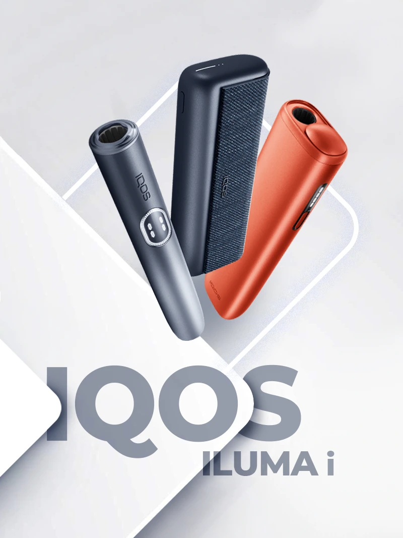 IQOS ILUMA i